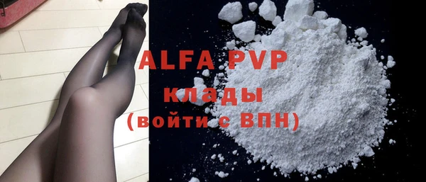 MDMA Premium VHQ Верхнеуральск