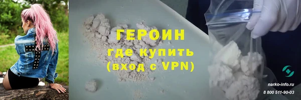 MDMA Premium VHQ Верхнеуральск