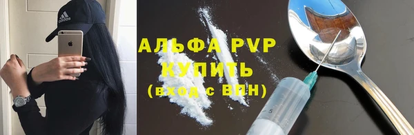 MDMA Premium VHQ Верхнеуральск