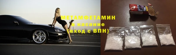 MDMA Premium VHQ Верхнеуральск