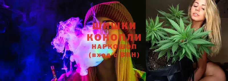 хочу   Ленск  Канабис OG Kush 